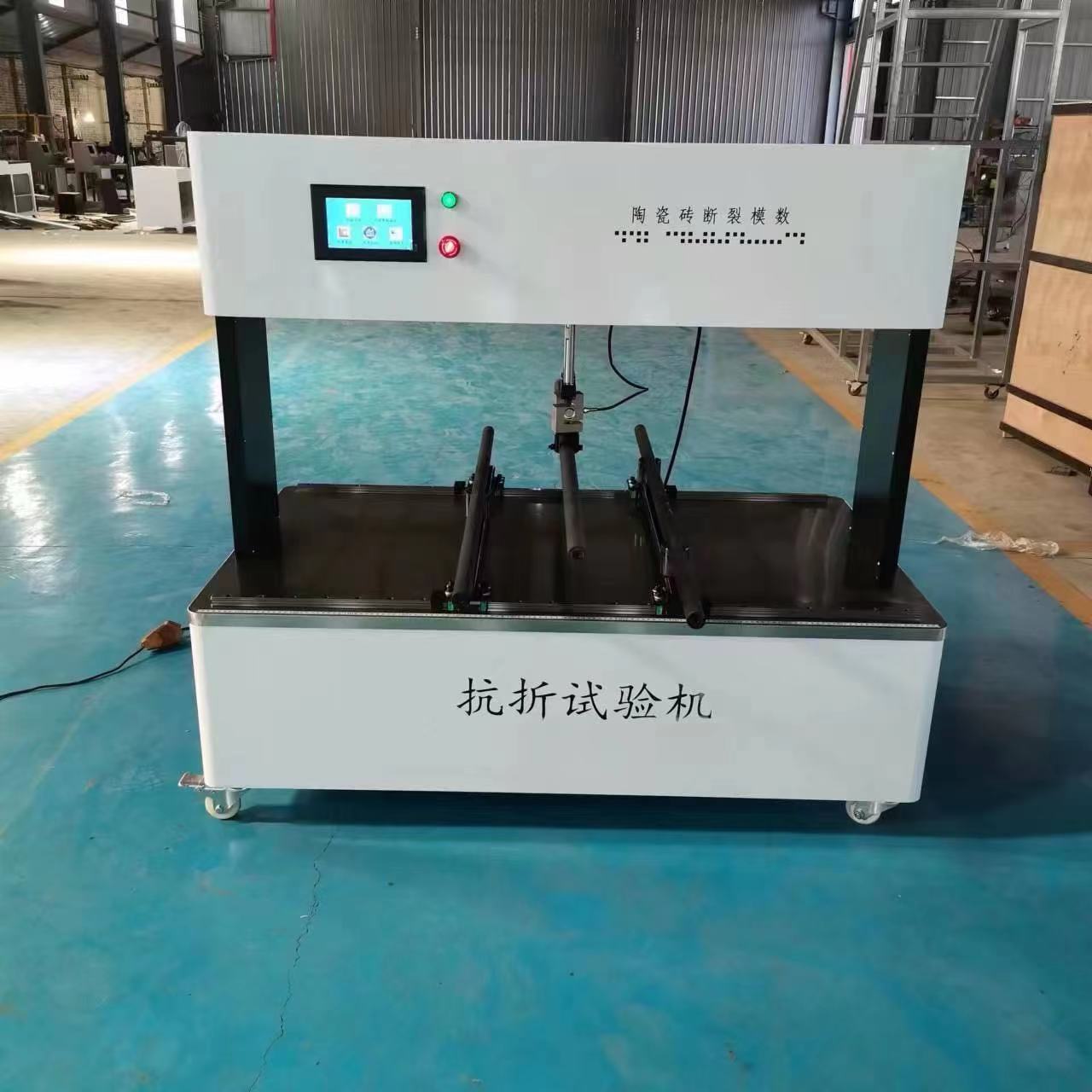 测量陶瓷砖、瓦等材料抗折抗弯性能的仪器