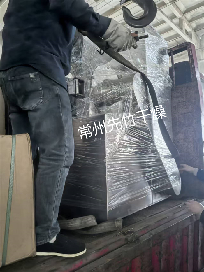 粉碎機：30B型粉碎機發往內蒙古赤峰化工行業客戶