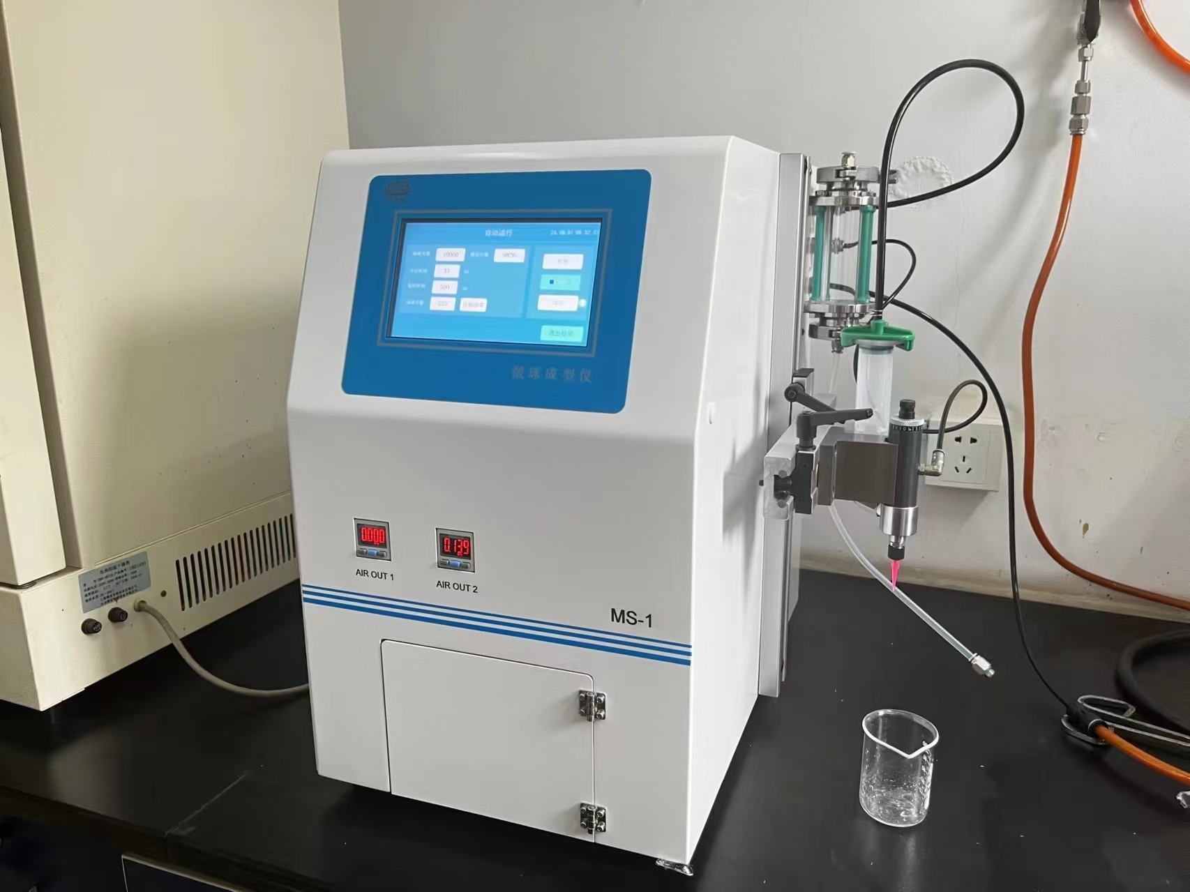 海藻酸钠小球制备及微球成型仪