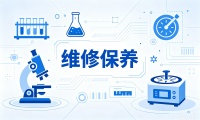 液相色谱质谱的数据处理系统与核心特征解析