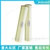 抗污染卷式反滲透膜 應(yīng)用鍋爐補(bǔ)給水處理