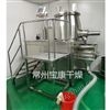 飼料高速濕法混合制粒機(jī)