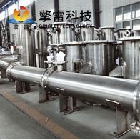 智能型全自動換熱機組-用途