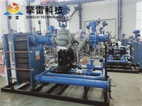 熱水換熱機(jī)組