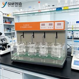 速效救心丸崩解仪