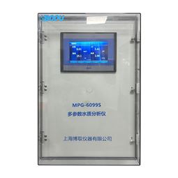壁掛式多參數(shù)水質(zhì)監(jiān)測(cè)儀