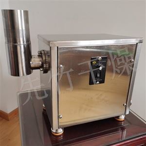 旋轉(zhuǎn)擠壓制粒設(shè)備