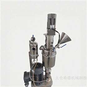 醋酸曲安奈de混懸劑高速研磨分散機