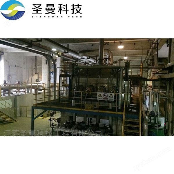 833Kg/h污泥干化空心槳葉干燥機(jī)圖片