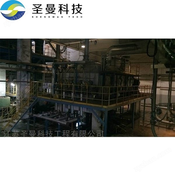 煉油廠污泥空心槳葉干燥設(shè)備100平方圖片