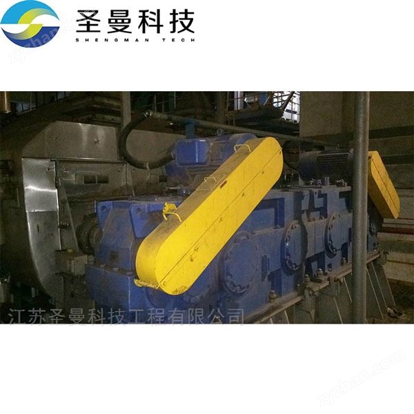 小磨香油芝麻渣雙槳葉干燥機(jī)KJG-150圖片