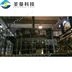 含水率60%槳葉式污泥干化機圖片