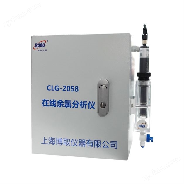 精準在線余氯分析儀