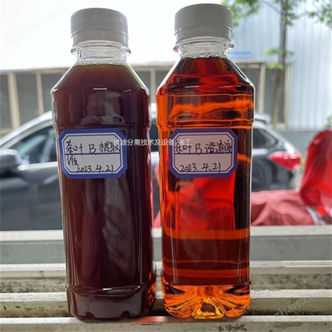 2540卷式超濾納濾膜集成系統(tǒng)