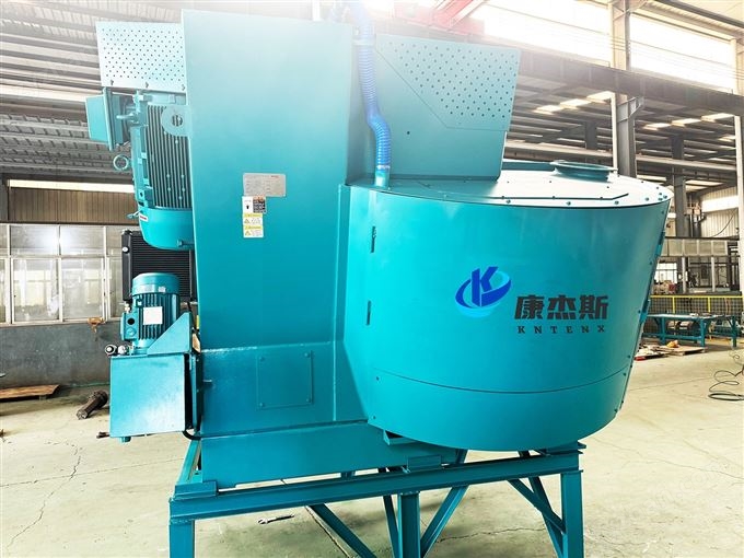 傾斜式混合造粒機KONTEX/顆粒機設備