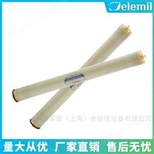 堿液回收應用 德蘭梅爾 耐堿納濾膜