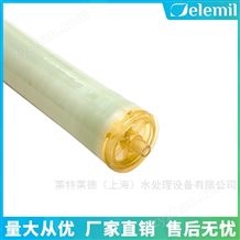 浸出液酸回收應用 德蘭梅爾 耐酸納濾膜