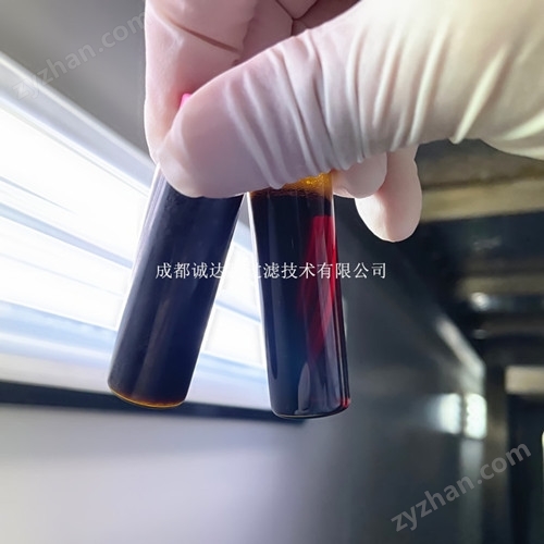 原料藥提純濃縮納濾膜系統(tǒng)