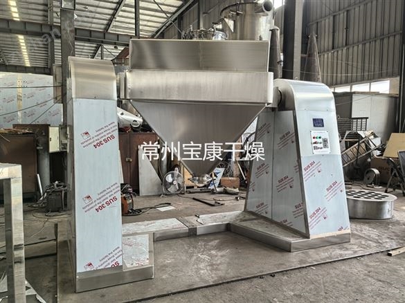 添加劑方錐混合機(jī)