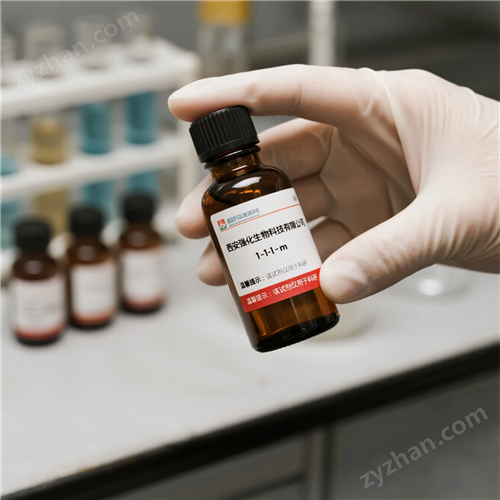 iFluor 594 ʽh(hun)ϩ