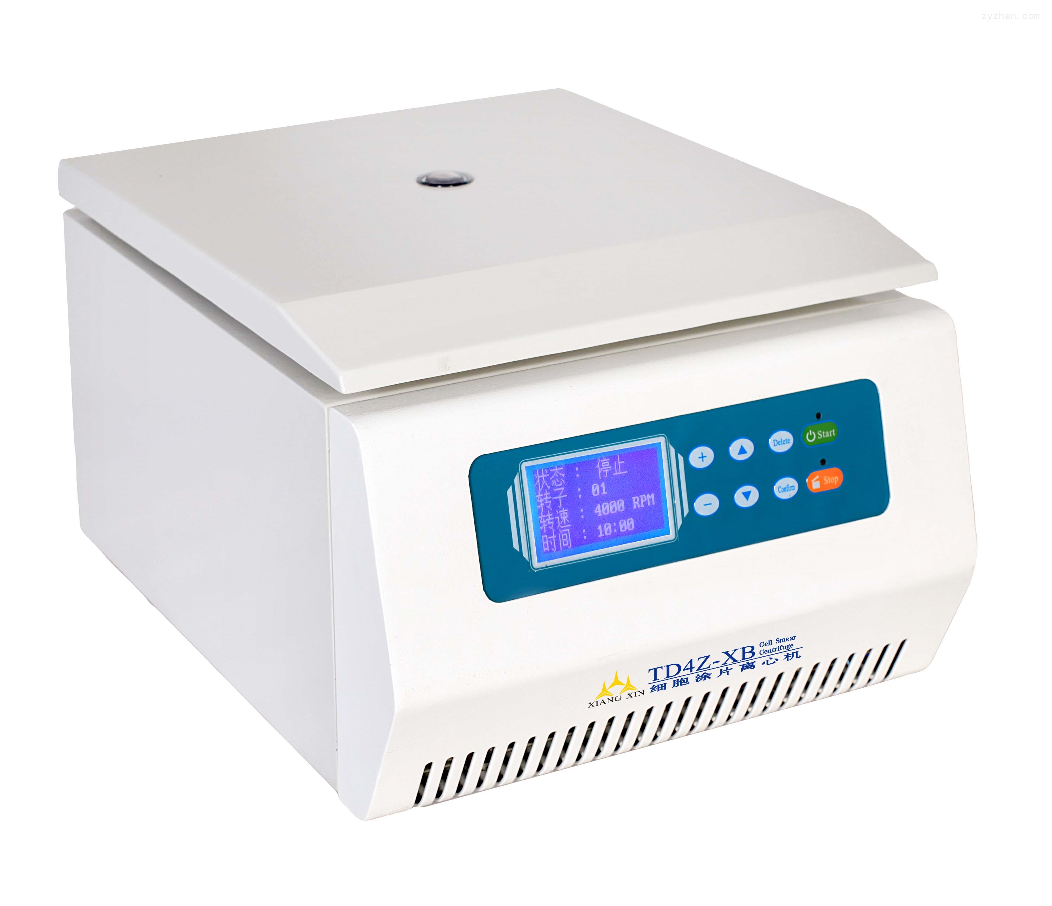 细胞图片离心机