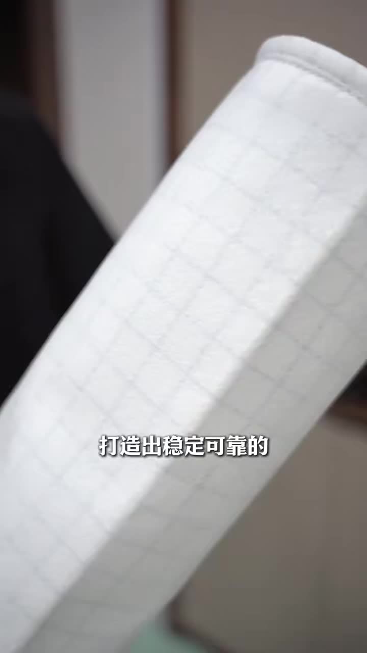 法瑪福過濾技術(shù)：食品級抗靜電濾袋