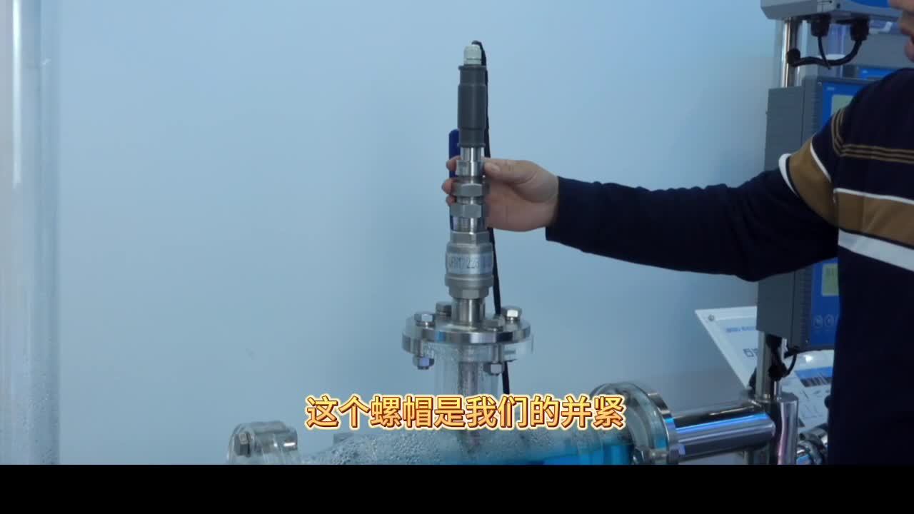 PH 電極維護(hù)難？球閥護(hù)套輕松解決