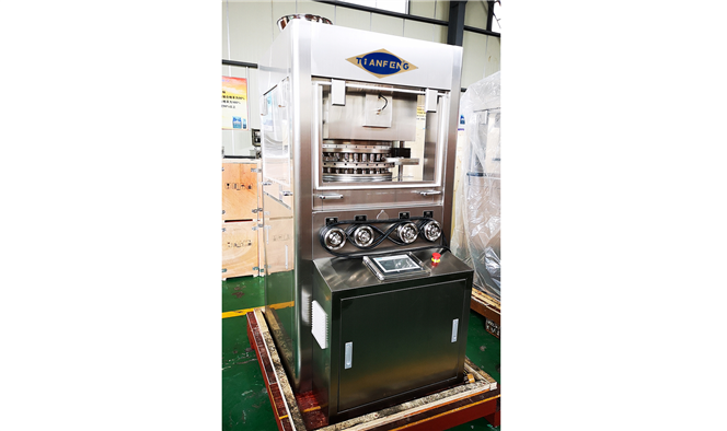ZPG29D雙色片壓片機