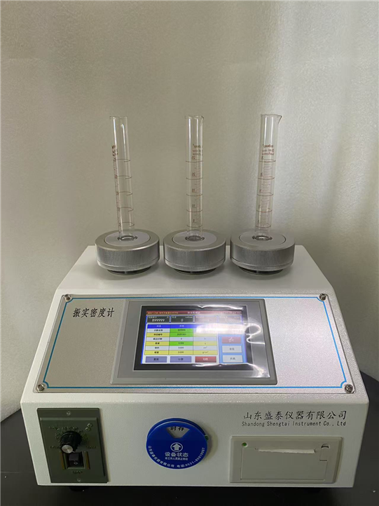 ST213 振實(shí)密度計(jì)
