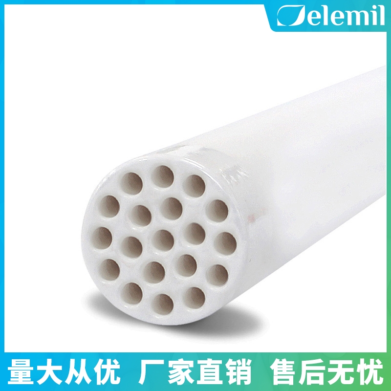 德蘭梅爾陶瓷膜技術(shù)應(yīng)用 實(shí)現(xiàn)造紙廢水資源化利用