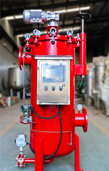 河南錦濾-防爆自清洗過濾器