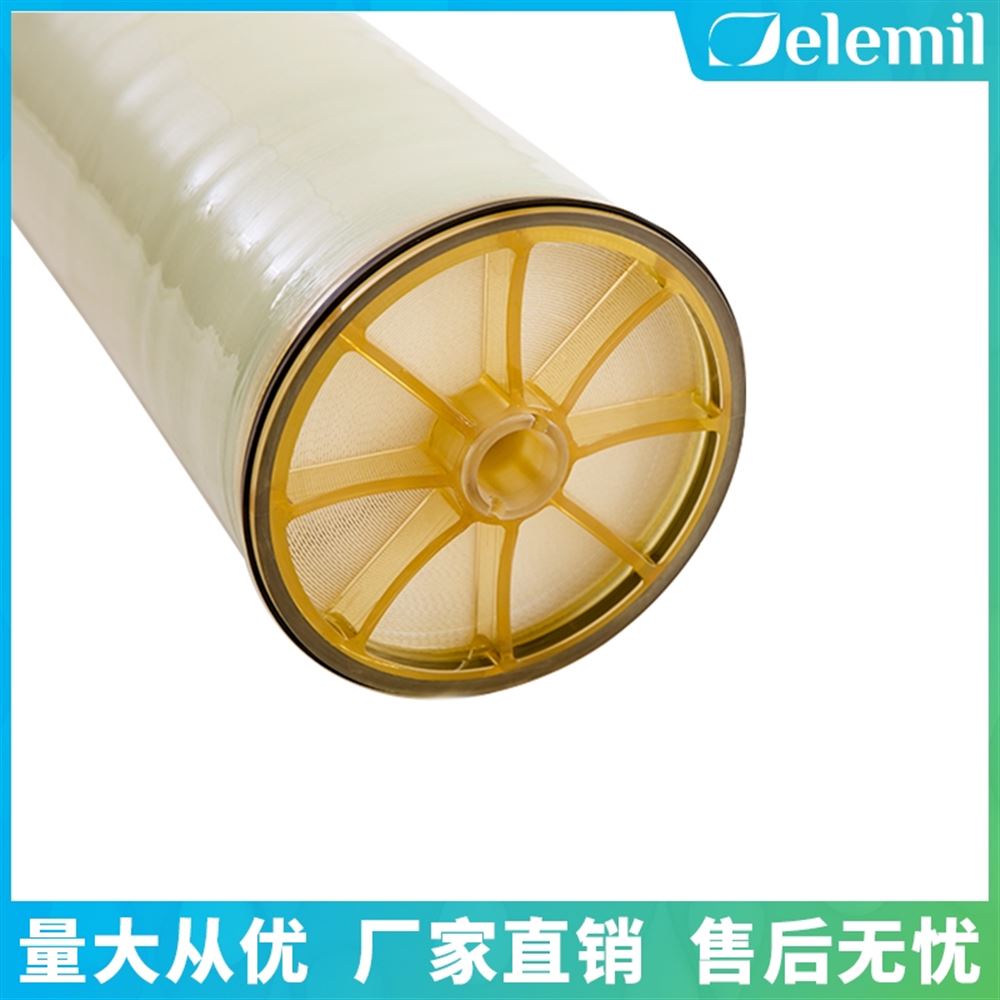 純堿生產(chǎn)中鹵水精制工藝應(yīng)用納濾膜技術(shù)