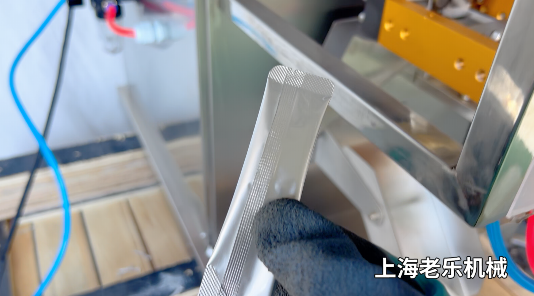 FL-200粉劑背封圓角包裝機(jī)