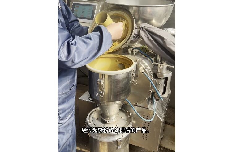 开云电竞官网登录不了，细度5000目