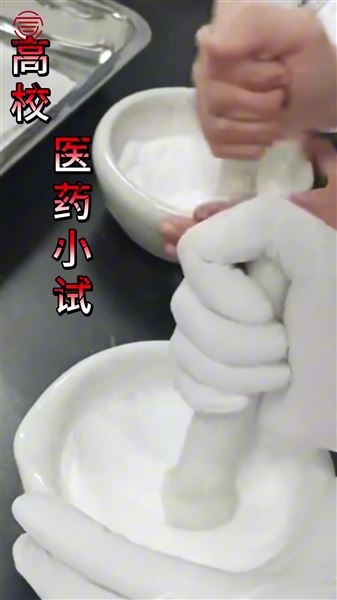 超聲波檢驗篩