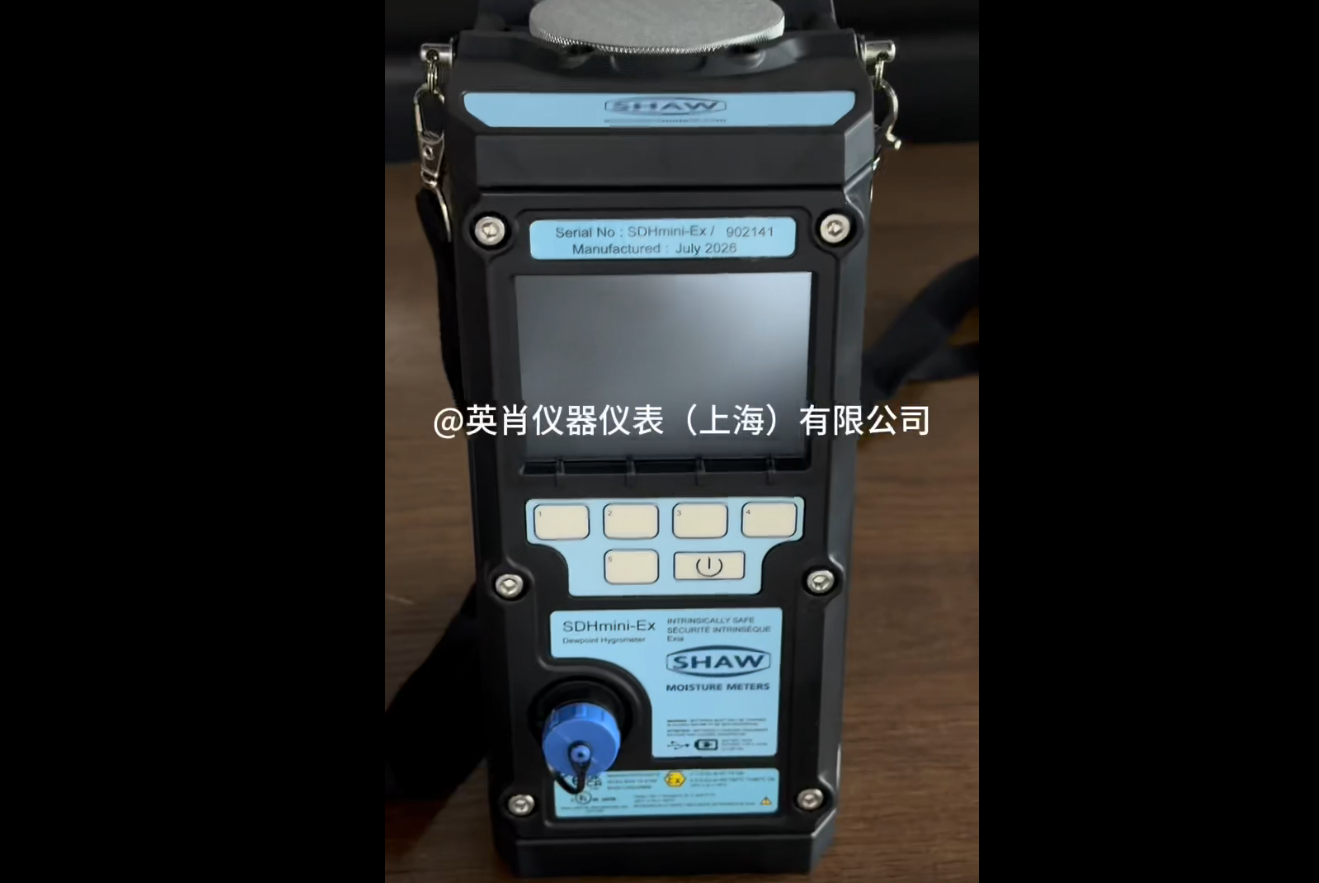 英国肖氏SHAW便携式露点仪SDHmini-EX 视频