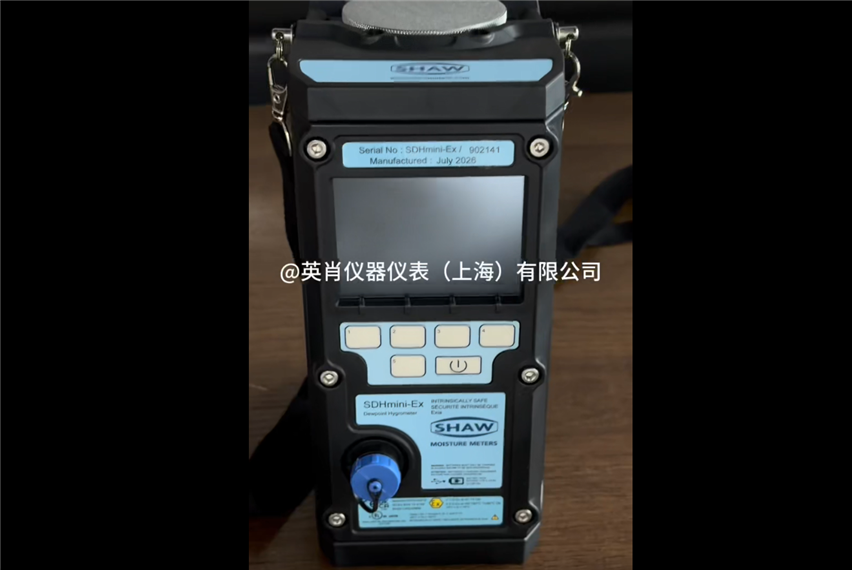 英國肖氏SHAW便攜式露點儀SDHmini-EX 視頻