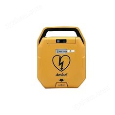 安保 自動體外除顫儀