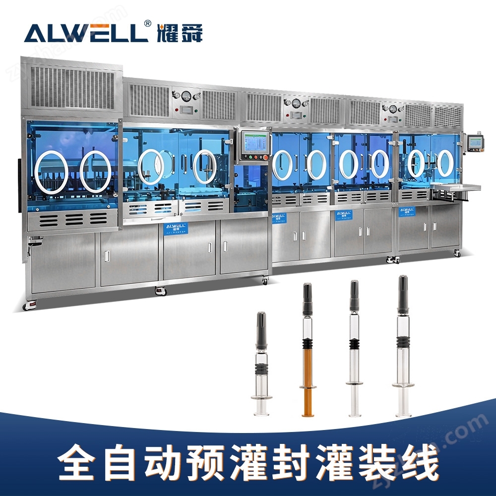 玻璃酸钠预灌封原液装机