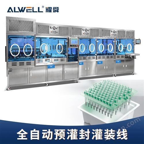 �zԭ���׶���ע��Һ���b�C(j��)