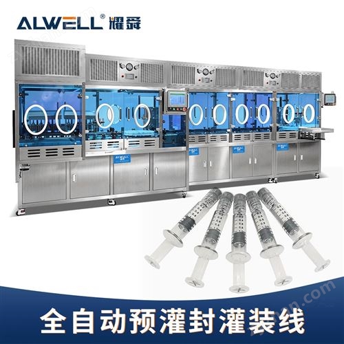 ������Դ��ԭ����ע��Һ��װ��