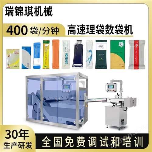 ȫ�Ԅ������C��(sh��)���C