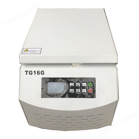 高速冷凍離心機TGL-16M