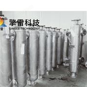 甲苯缠绕螺旋管换热器-简介