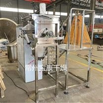 魚飼料臥式螺帶混合機(jī)