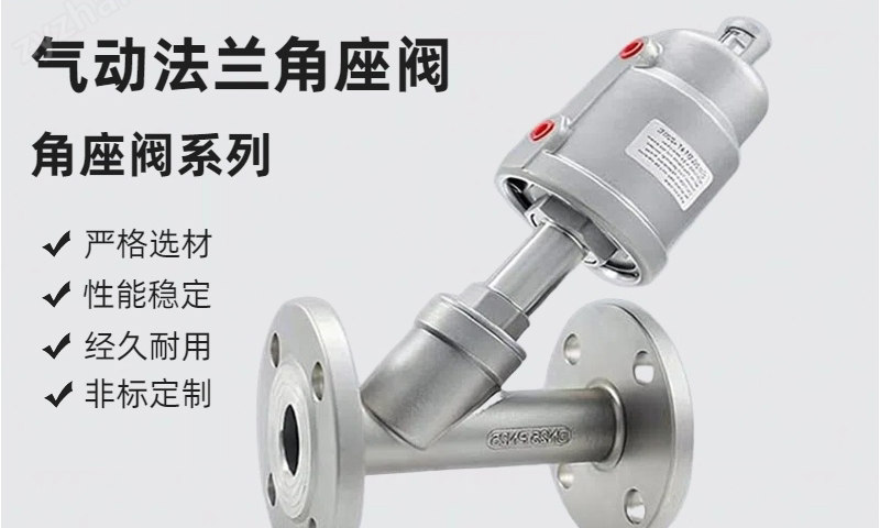 溫州博遠：專業(yè)制造高精度流體設備，質量符合GMP、3A、IDF標準