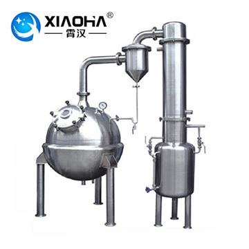 球形真空濃縮裝置的夾套加熱型的結構特點