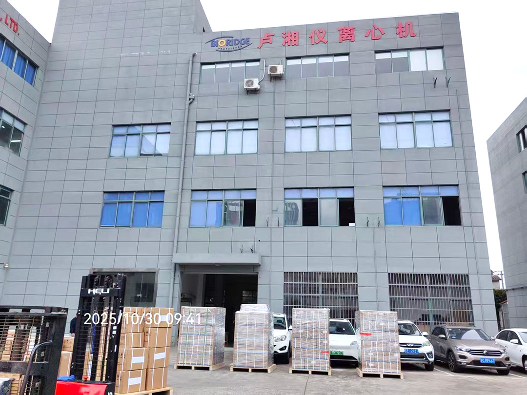 上海盧湘儀120臺TD5A離心機出口巴西，國產科研裝備再拓國際市場