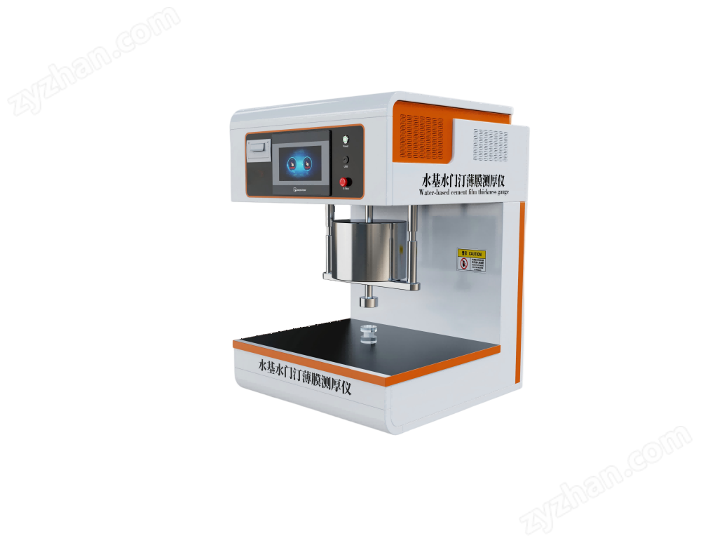 圖片1.png 水基水門(mén)汀薄膜測(cè)厚儀