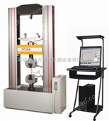 100kN電子*試驗(yàn)機(jī)
